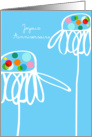 Joyeux anniversaire, whimsical flowers on blue card