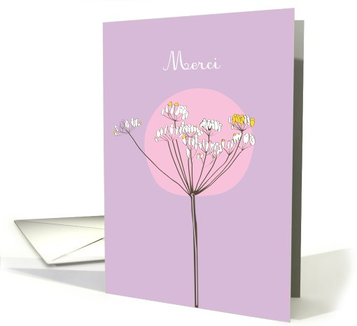 merci, botanical theme, flower on purple card (808710)