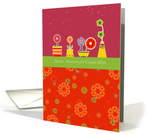 Joyeux anniversaire grand-mre, French birthday card for... (866523)