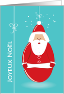 Merry Christmas, joyeux Nol, cute Santa Ornament card
