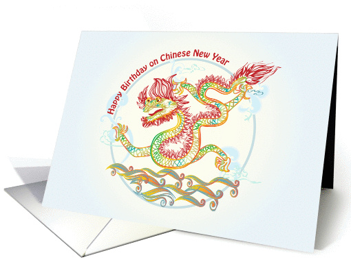 Happy Birthday on Chinese New Year card (894960)