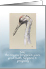 Red Crown Crane Head Painting New Year Blank Inside card