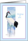 Thinking of you-Red Crowned Crane card