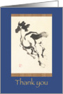 Thank you-horse-Asian ink painting card