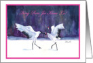 Qing Ren Jie Kuai Le-Valentine’s Day-Dancing Red Crowned Cranes-blank card