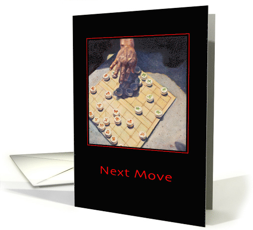 Next Move Chinese Chess Move -blank card (1479934)