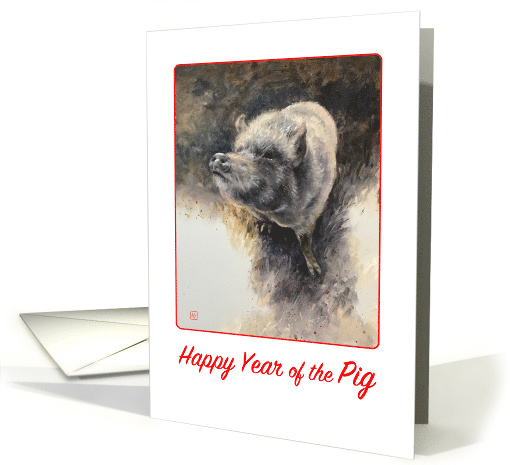 Happy Year of the Pig - blank card (1551826)