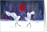 Congratulations Wedding-Chinese double happiness-Red Crowned Cranes card