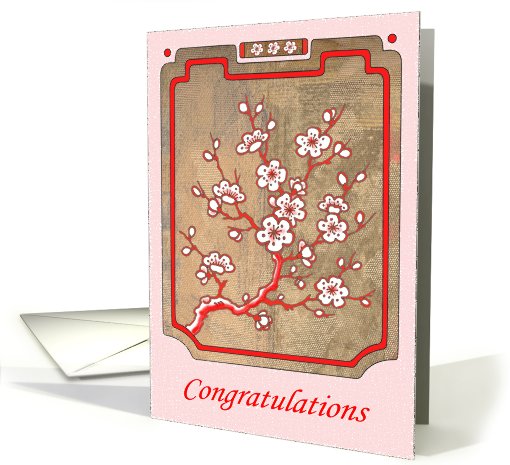 New Home Congratulations-Asian Plum Blossom card (788601)