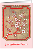 New Home Congratulations-Asian Plum Blossom card