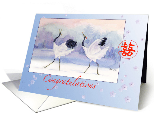 Congratulations Wedding-Chinese Double happiness-Red... (827594)