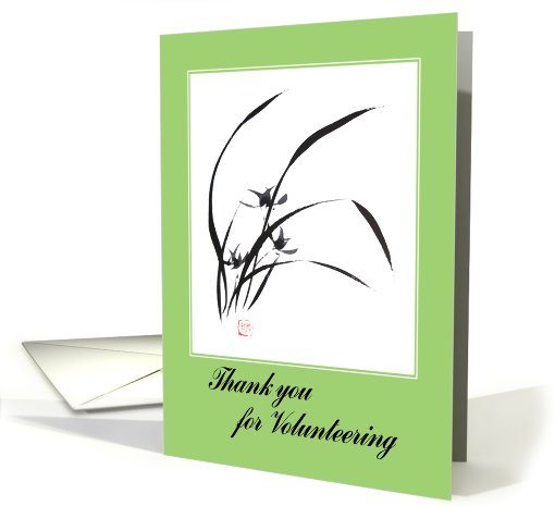 Thank you for volunteering-Asian Orchid painting card (827599)