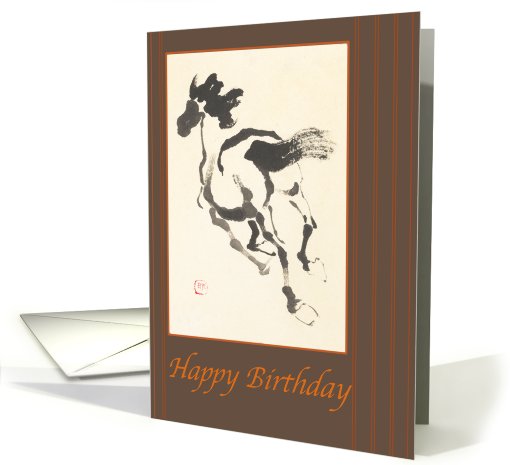 Happy Birthday-horse-Asian ink painting card (828612)