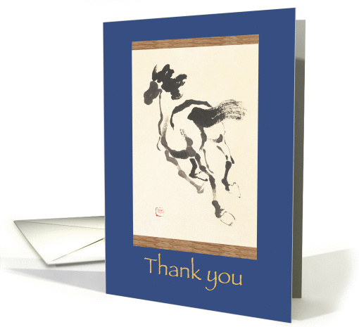 Thank you-horse-Asian ink painting card (846005)