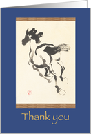 Thank you-horse-Asian ink painting card