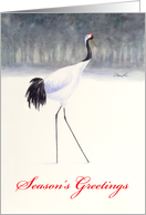Season’s Greetings-Red Crown Crane card