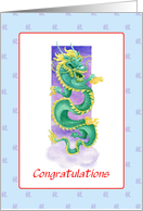 Congratulations to grandchild’s birth in the dragon year card