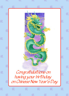 Birthday--Dragon-on...