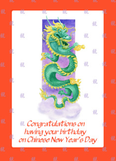 Birthday--Dragon-on...