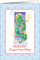 Dragon Yesr Baby-Congratulations card