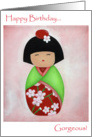 birthday - kokeshi doll card