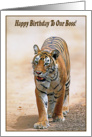 Happy Birthday To Our Boss, Bengal tiger card