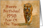 Year of the tiger greeting card, 1950 card