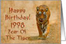 Year of the tiger greeting card, 1998 card