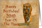 Year of the tiger greeting card, 2010 card