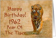 Year of the tiger greeting card, 1962 card