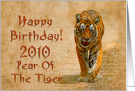 Year of the tiger greeting card, 2010 card