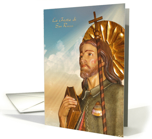 La Festa di San Rocco - Italian Prayer Verse card (667143)