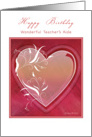 Teacher’s Aide - Happy Birthday - Heart Design card