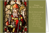 Saint Patrick - Irish Blessings - Happy St. Patrick’s Day card