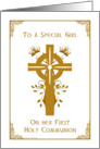 Special Girl - First Holy Communion - Cross and Floral Design card