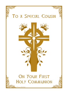 Cousin - First Holy...