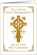 Great Granddaughter - First Holy Communion - Cross Floral Design card