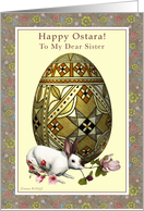Sister - Happy Ostara - Vernal Equinox - Egg and Hare card