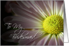 To My Beautiful Bridesmaid-Thank You, white Daisy card