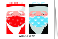 Santa and Rabbi Interfaith Holiday Face Masks card