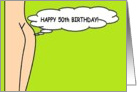 50th Birthday Real Gas card