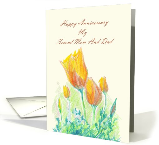 Mother and father in law anniversary card (634281)