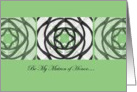 Be My Matron of Honor Paper Cut Rose Effect card