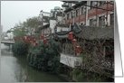 Nanjing Lanterns card