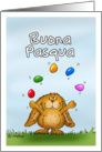 Buona Pasqua - Happy Easter in italian- Cute Bunny juggling with eggs card