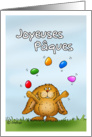 Joyeuses Pques - Happy Easter in French- Cute Bunny juggling eggs card
