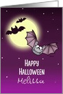 Happy Halloween Greeting card with personalized front card