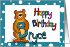 Happy Birthday Bryce - B stand for Bryce and Bear! card