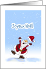 Merry Christmas French, Joyeux Noel, Santa Claus card