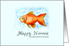 Happy Norooz to my Aunt and Uncle - Goldfish in watercolor card